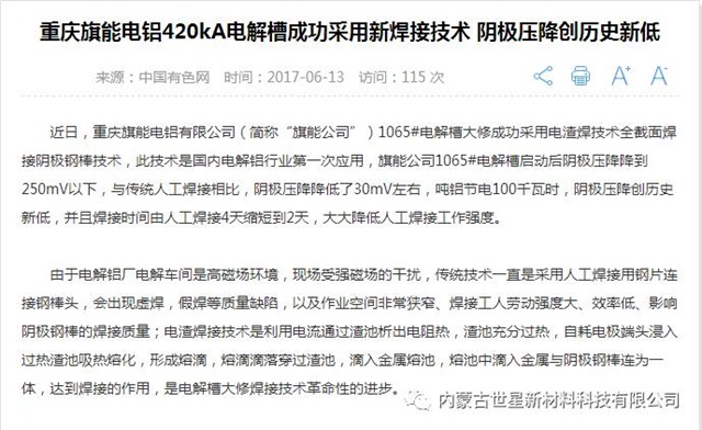 1497404426769735.jpg 0-640.jpg