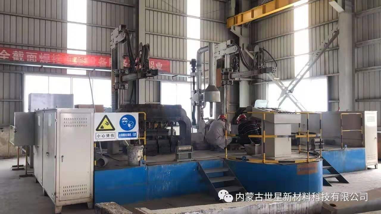 1572938770985893.jpg 微信图片_20191105145918.jpg