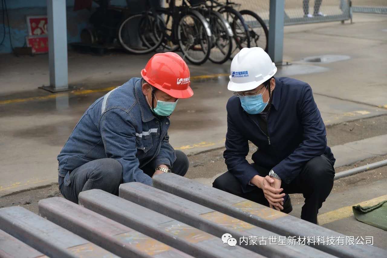 1587806653887998.jpg 微信图片_202004251723091.jpg