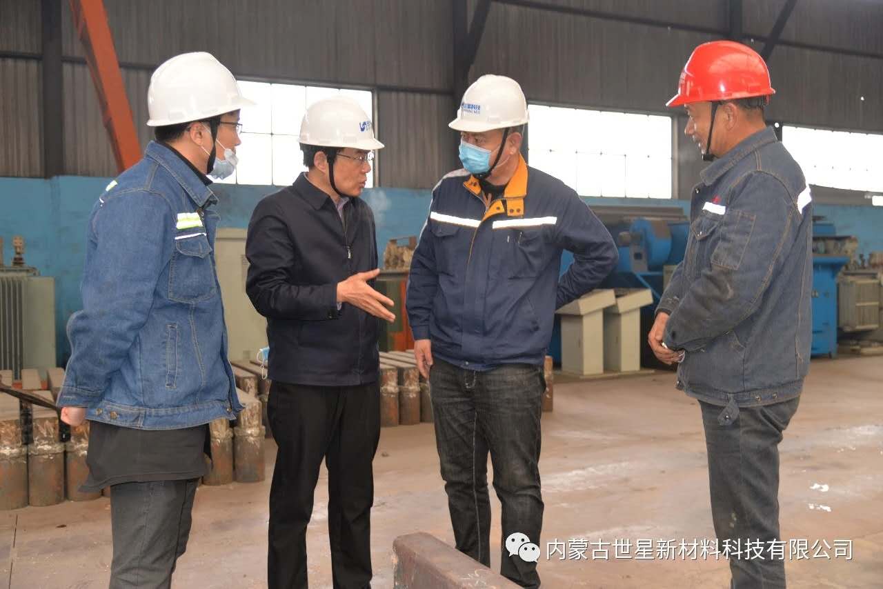 1587806725921438.jpg 微信图片_202004251723092.jpg