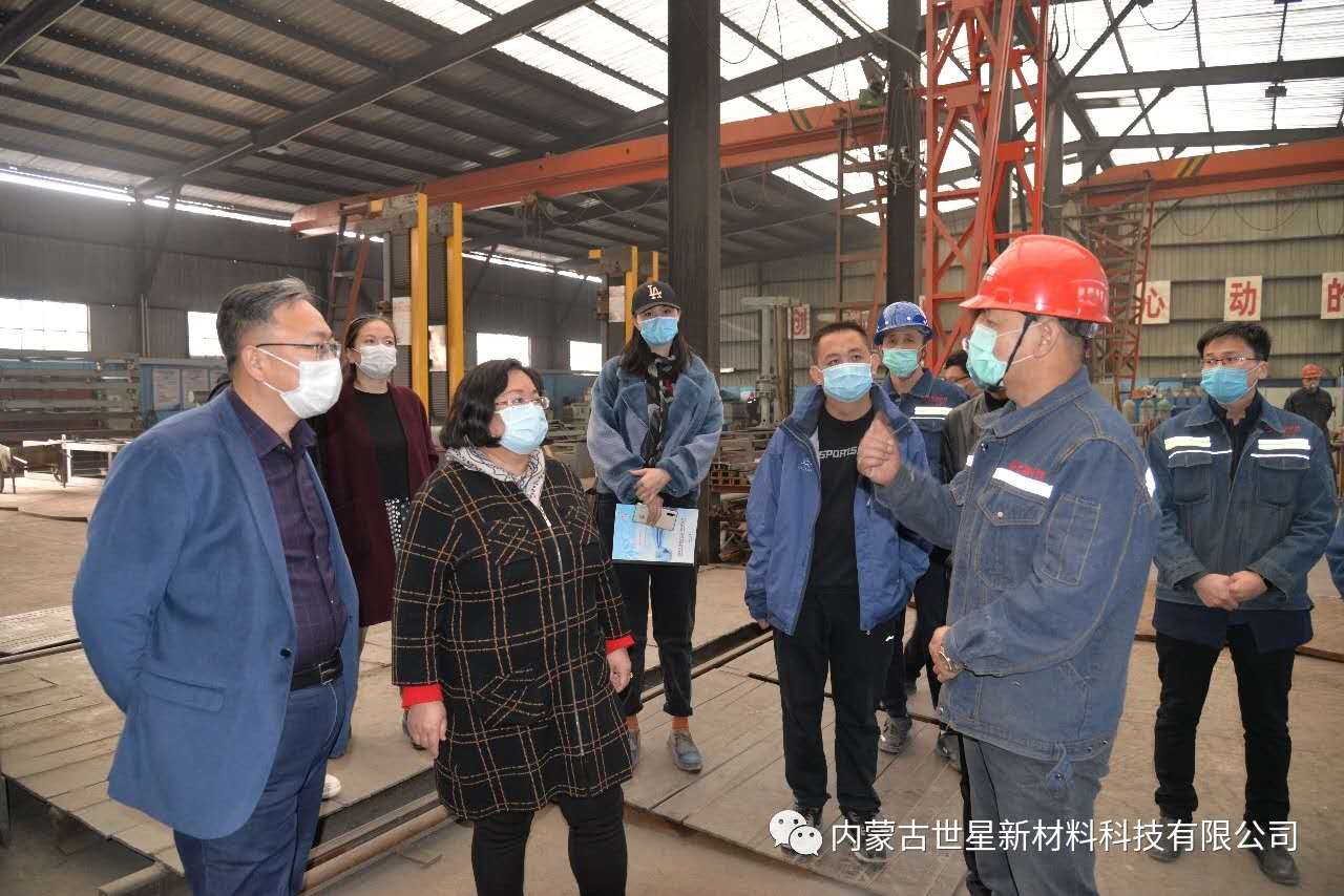 1587807103970767.jpg 微信图片_202004251730361.jpg