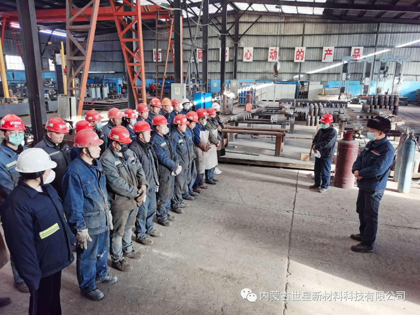 1587807792454369.jpg 微信图片_202004251739241.jpg