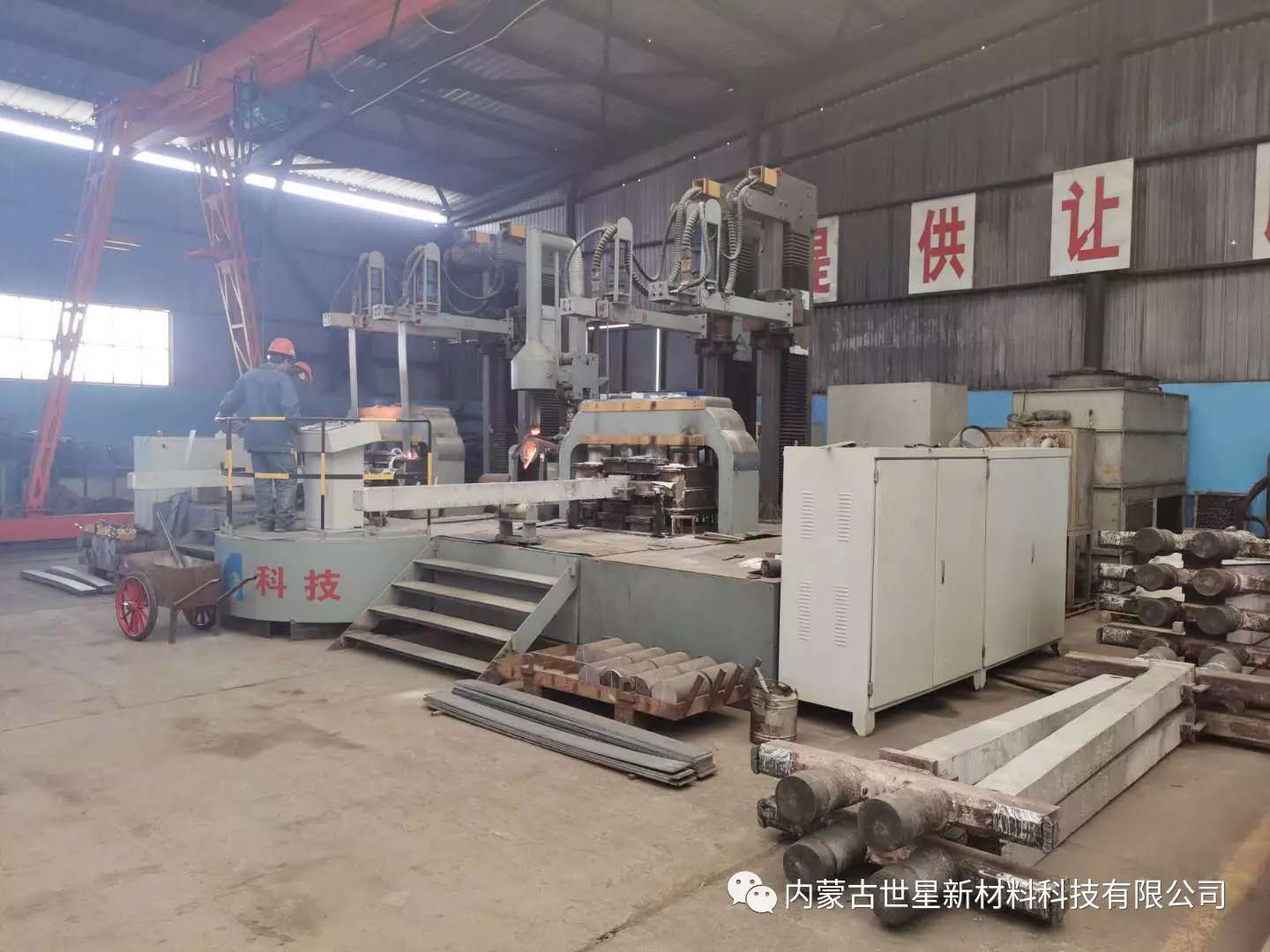 1588322814787052.jpg 微信图片_20200501164631.jpg