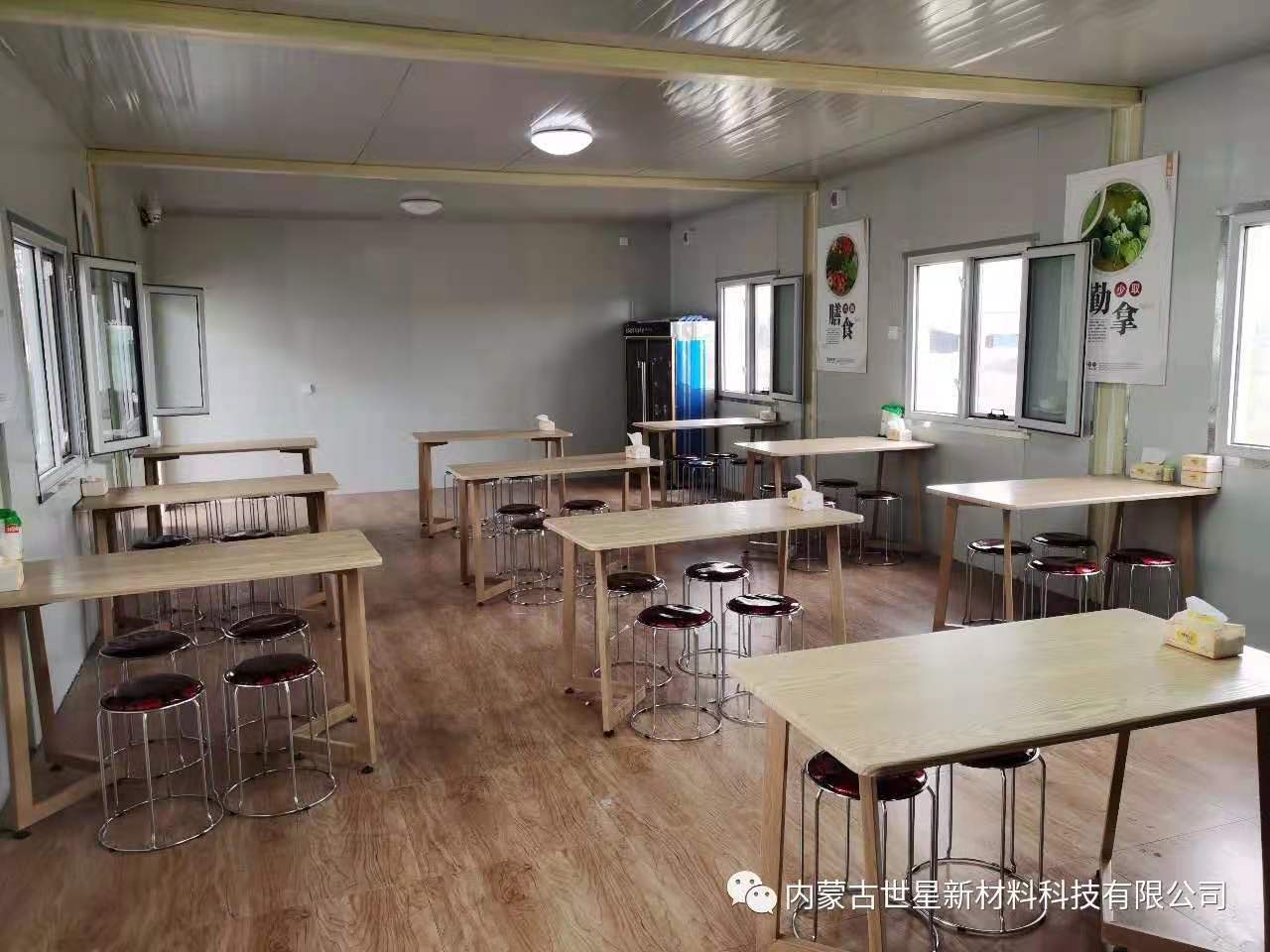 1612217160325351.jpg 微信图片_20210202060536.jpg